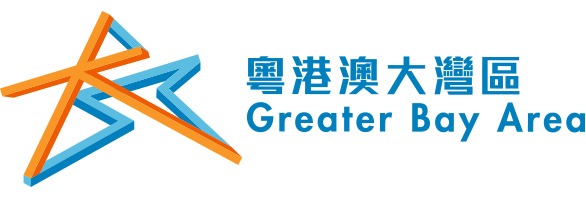 粵港澳大灣區