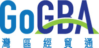 GoGBA 灣區經貿通